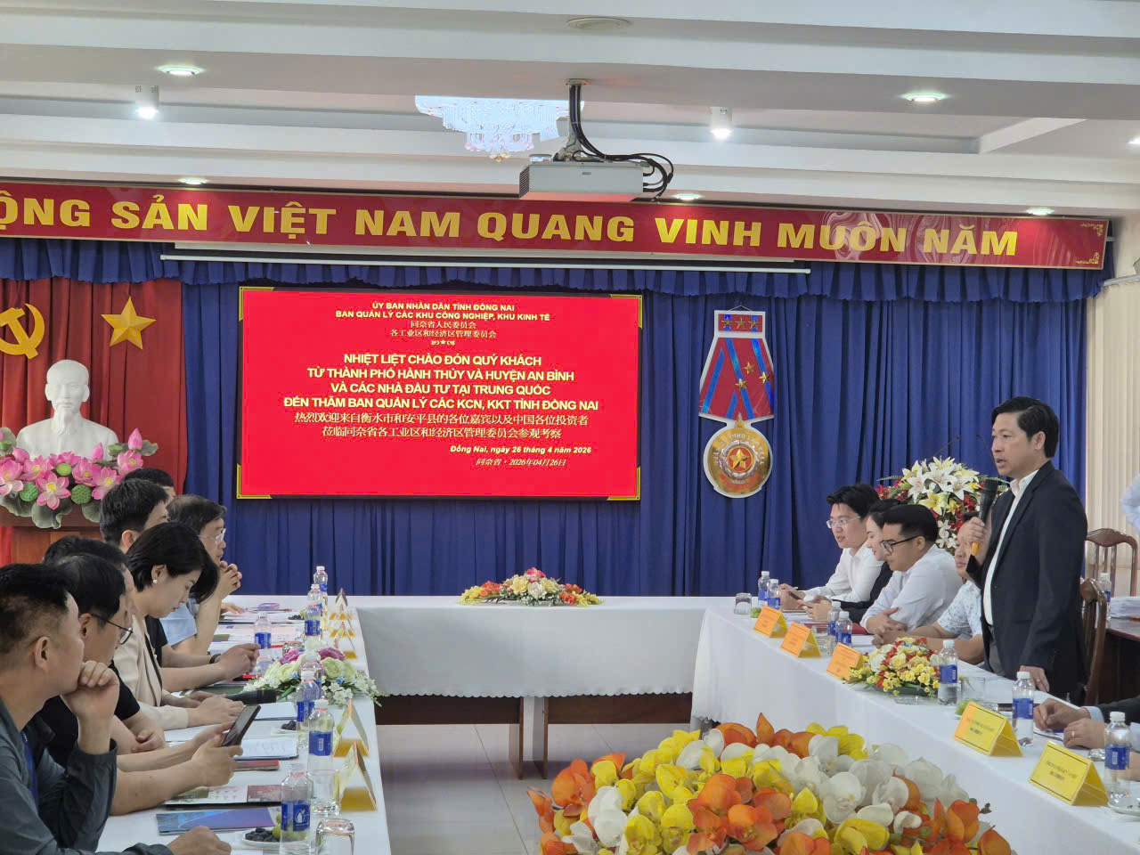 PVP chào mừng đoàn.jpg